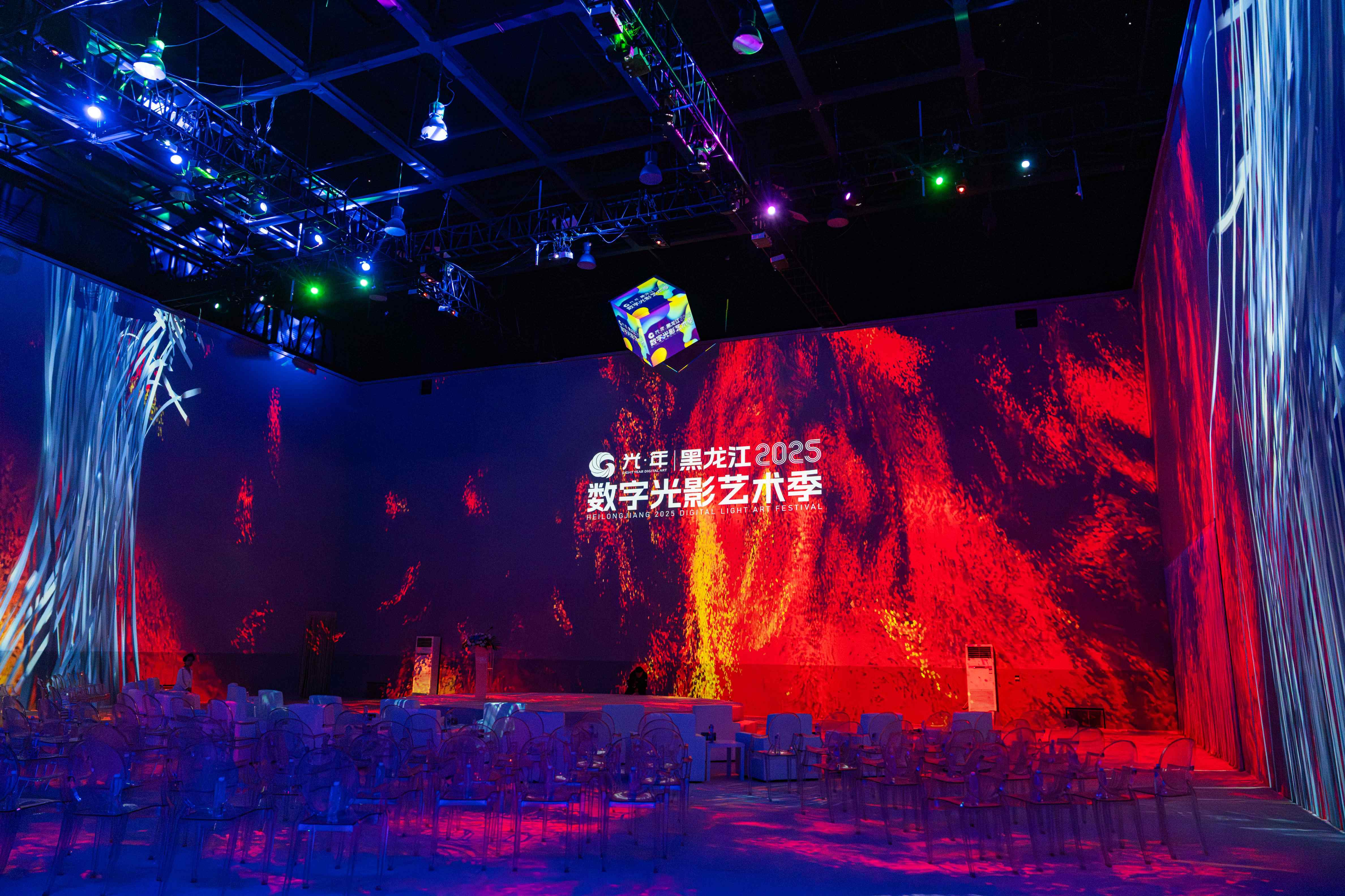 大庆数字创意产业园-CAVE空间