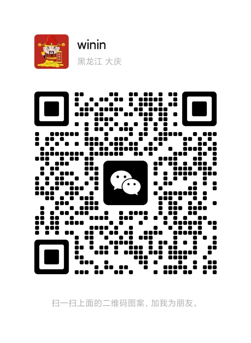 公众号二维码